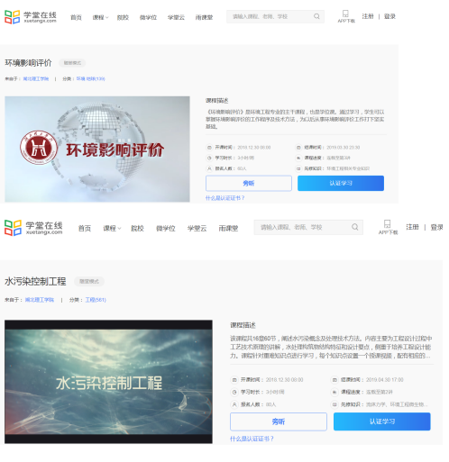 QQ图片20190110145328.png
