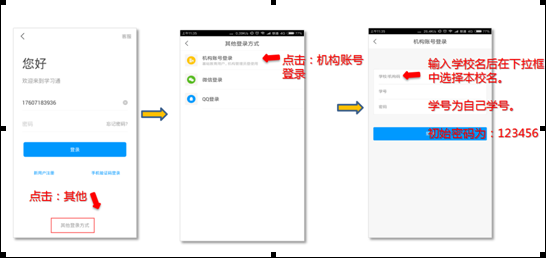C:\Users\a\Desktop\00\图片\2.png C:\Users\a\Desktop\00\图片\2.png