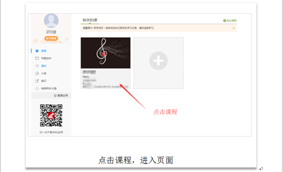 C:\Users\a\Desktop\00\图片\6.png C:\Users\a\Desktop\00\图片\6.png