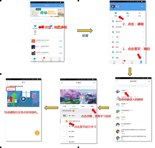 C:\Users\a\Desktop\00\图片\3.png C:\Users\a\Desktop\00\图片\3.png