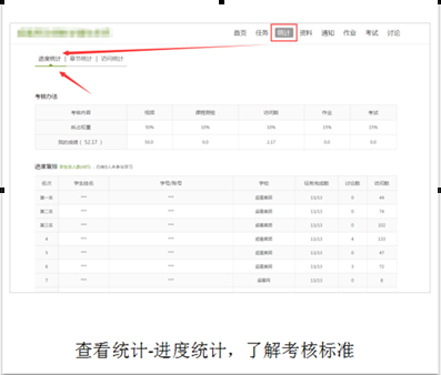 C:\Users\a\Desktop\00\图片\7.png C:\Users\a\Desktop\00\图片\7.png
