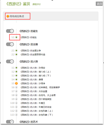 C:\Users\a\Desktop\00\图片\8.png C:\Users\a\Desktop\00\图片\8.png