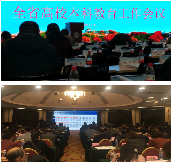 QQ图片20181122150727.png QQ图片20181122150727.png