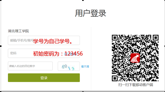 C:\Users\a\Desktop\00\图片\5.png C:\Users\a\Desktop\00\图片\5.png