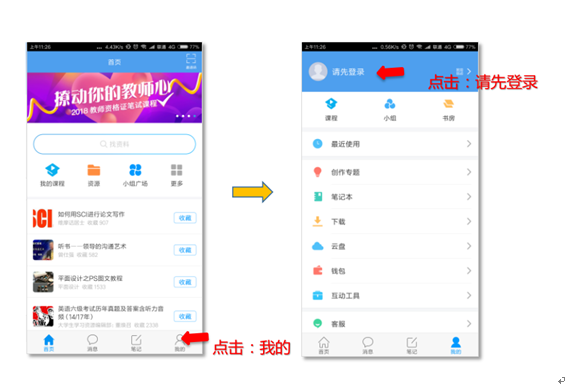 C:\Users\a\Desktop\00\图片\1.png C:\Users\a\Desktop\00\图片\1.png